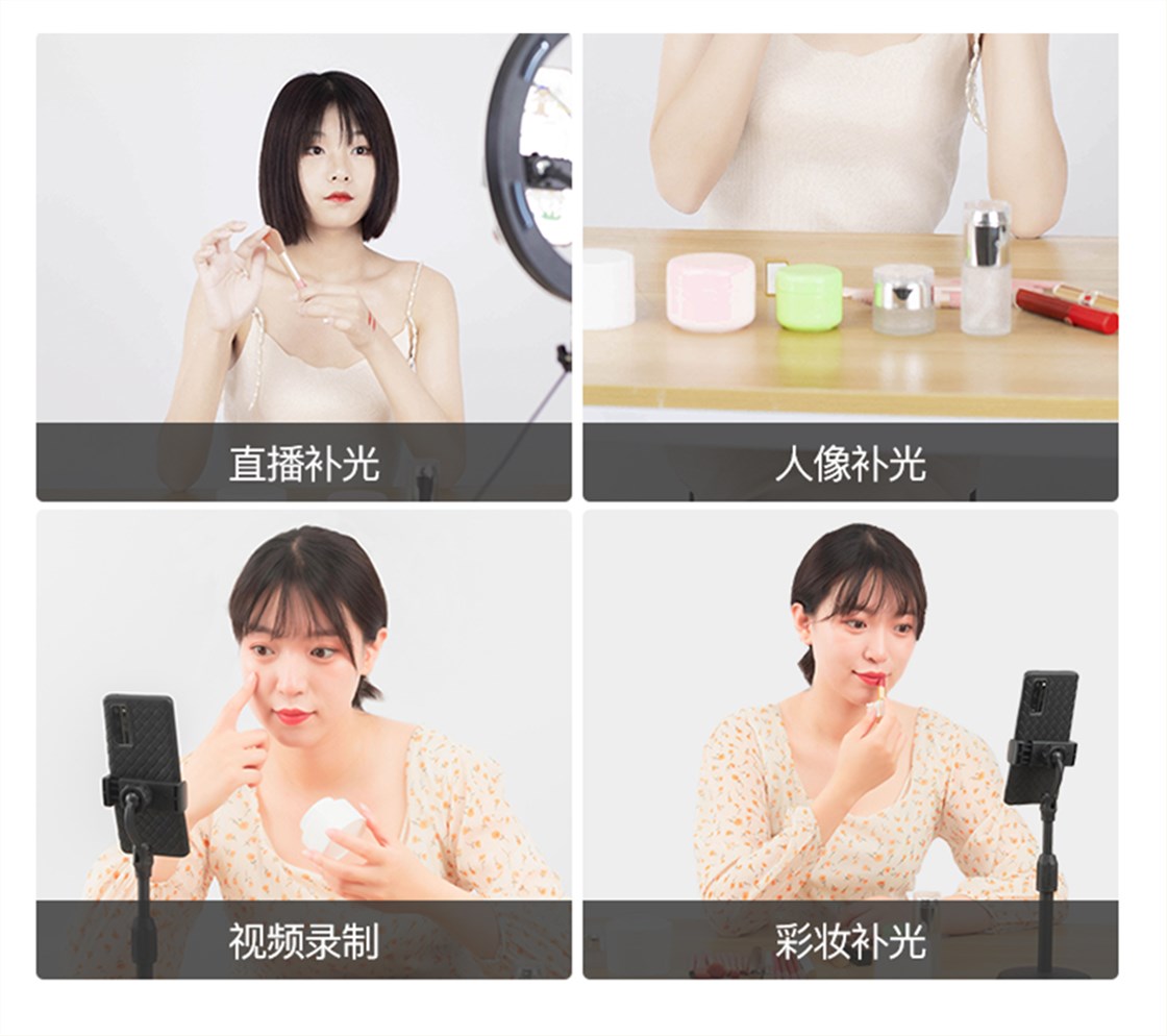 KM-S5直播灯 (10)