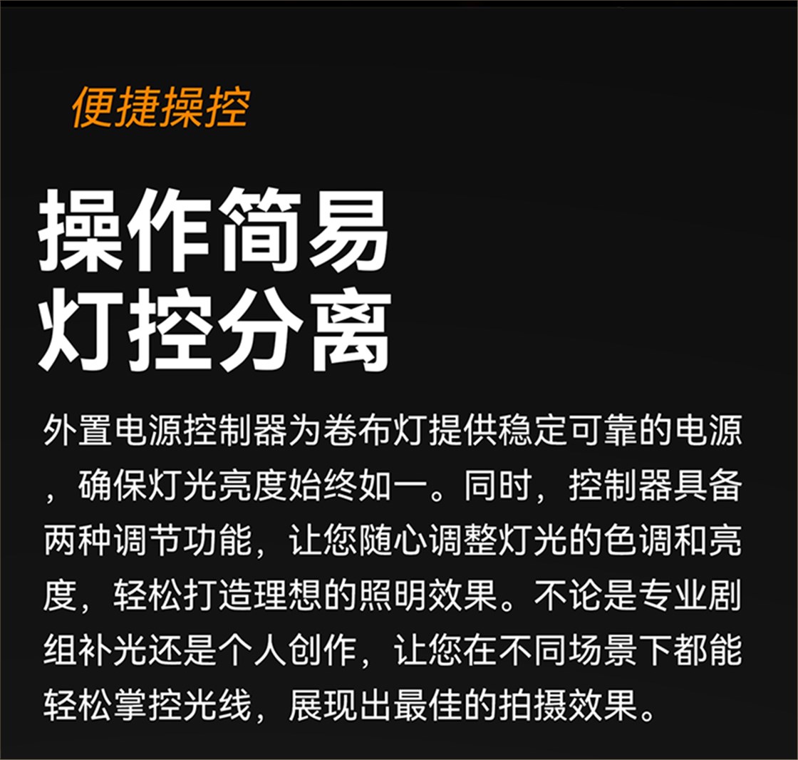 卷布灯_04