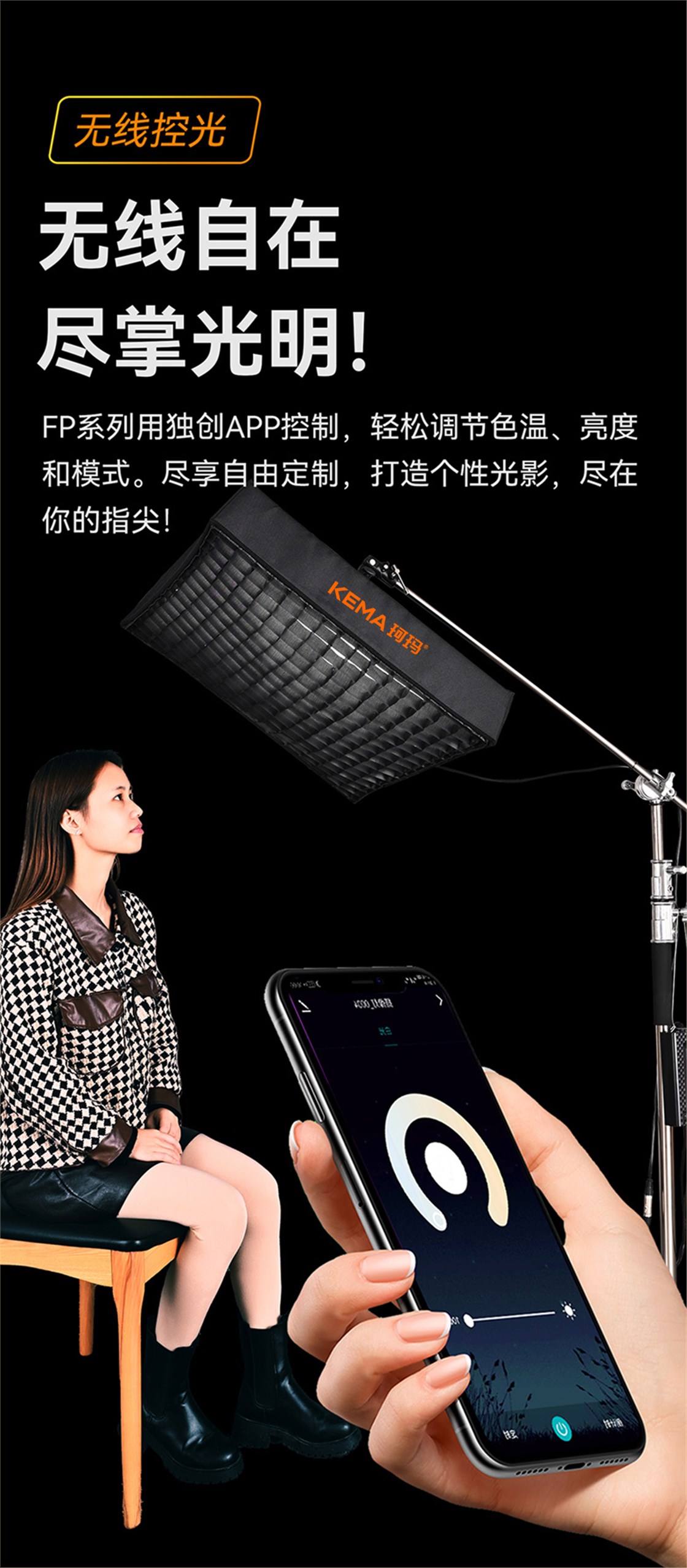 卷布灯_10