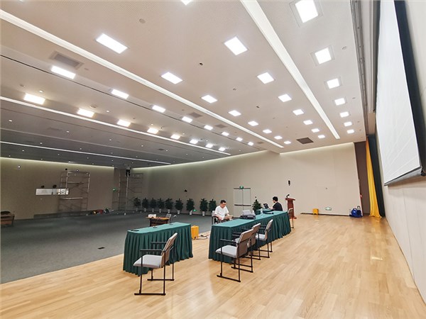 中国广核集团南楼401多功能会议室灯光改造