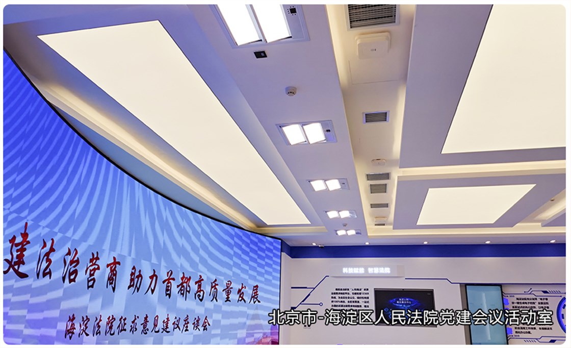 KM-H16电动翻转面光灯 (9)