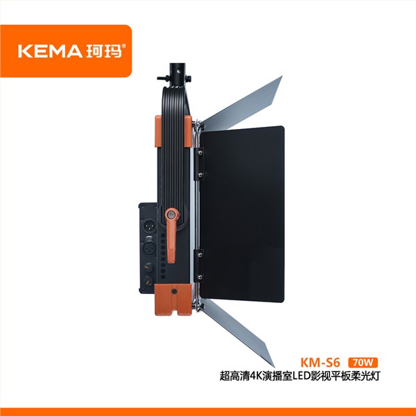 超高清4K演播室LED影视平板柔光灯70W  KM-S6(70W)