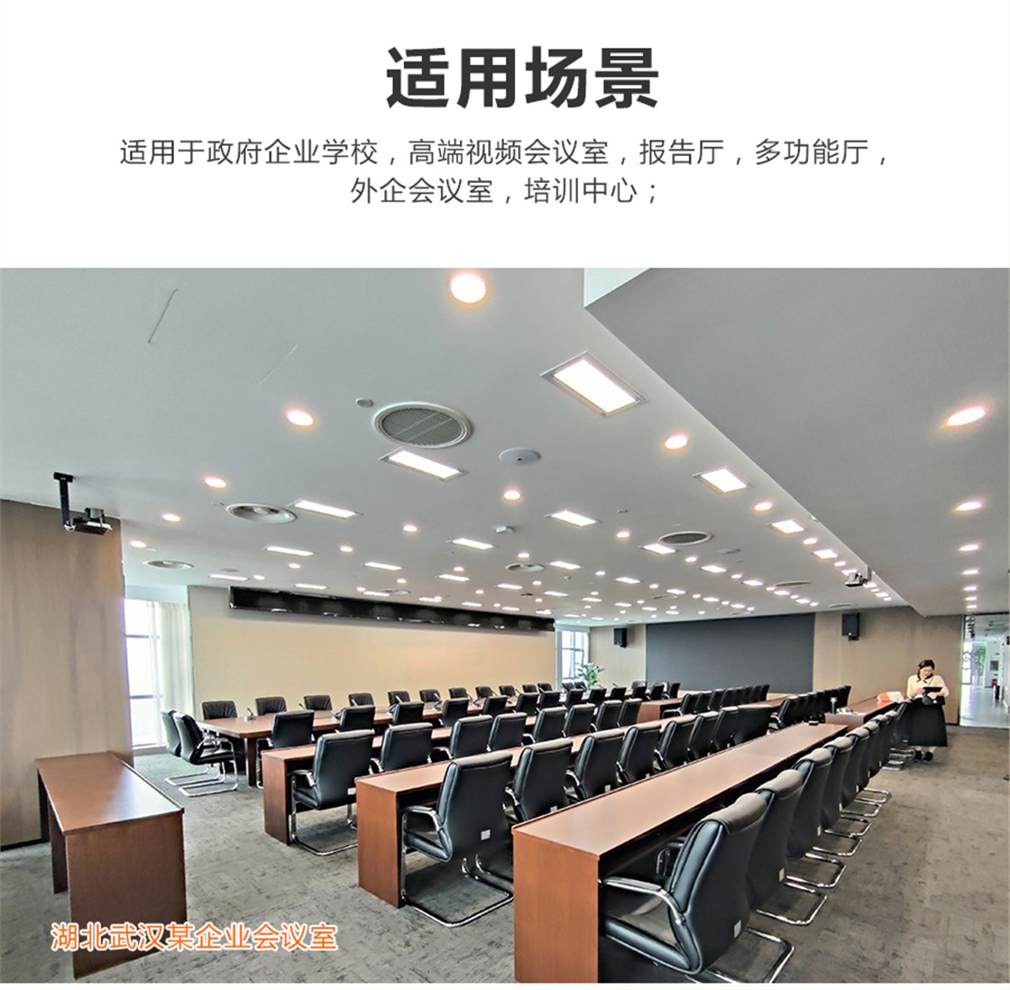 KM-H8A手动翻转灯