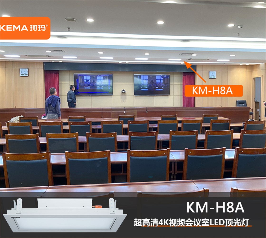 不动详情页_01