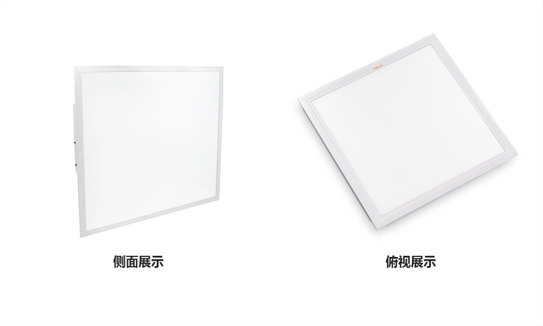 KM-LB606超薄面板灯 (5)