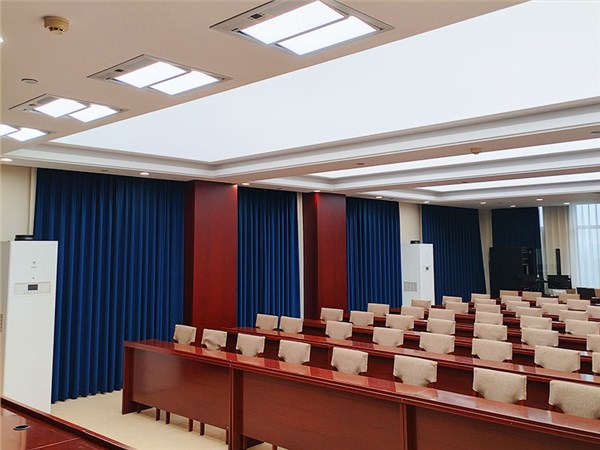 河北邢台烟草局会议室灯光改造案例