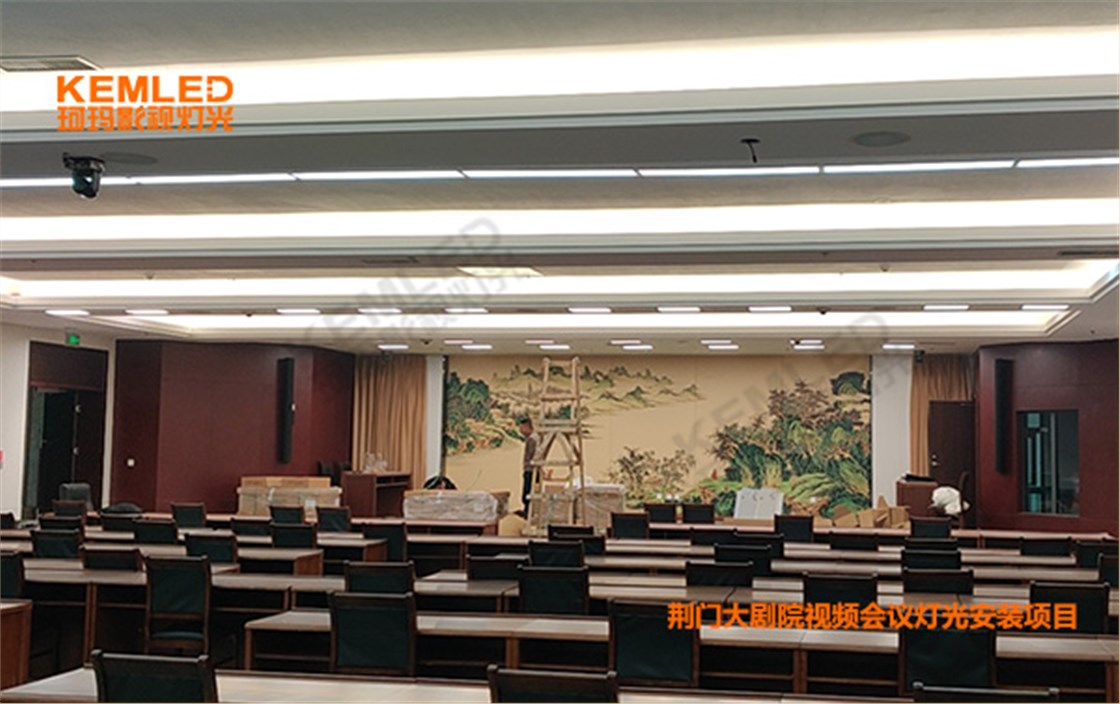 荆门大剧院案例