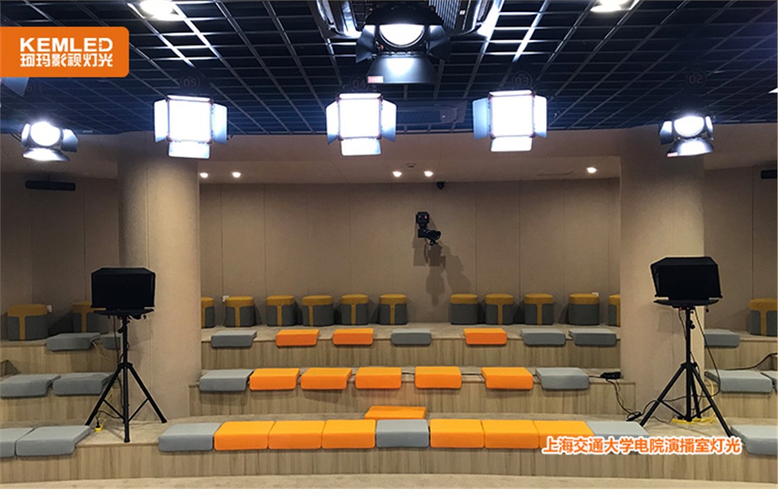 校园演播室灯光
