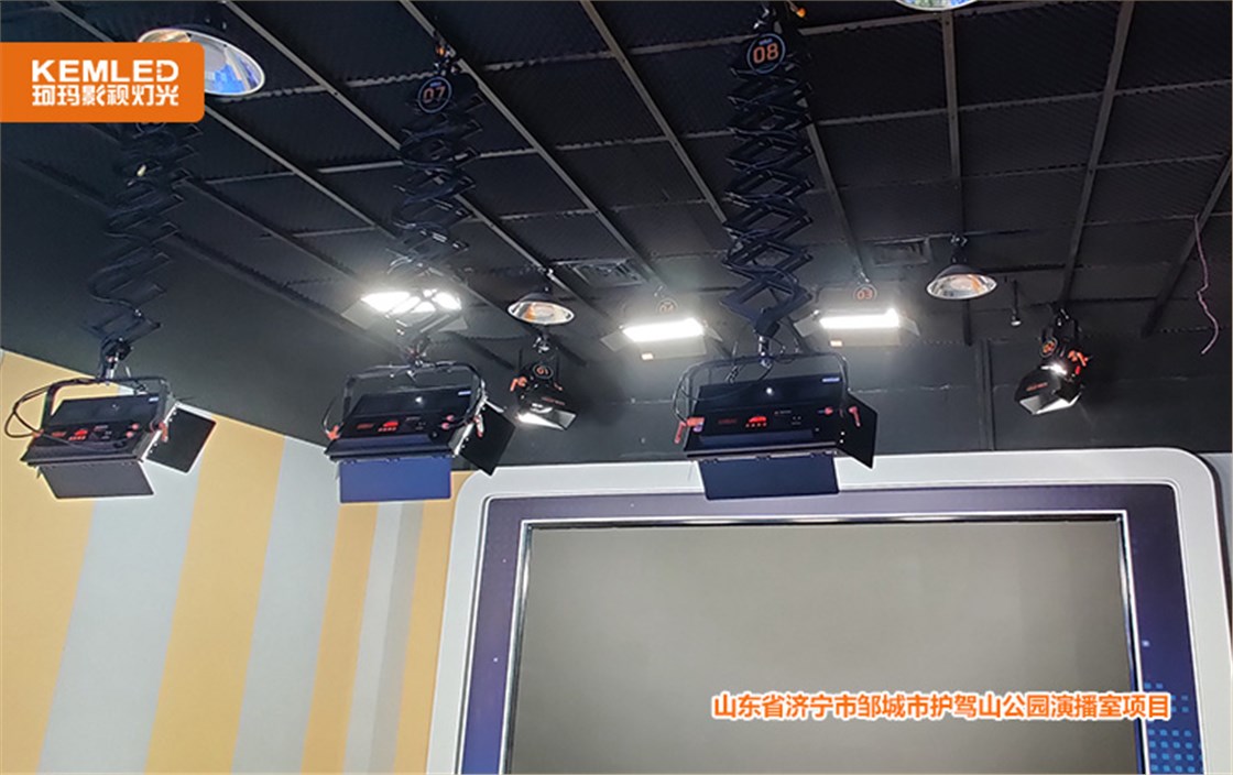 护驾山公园演播室