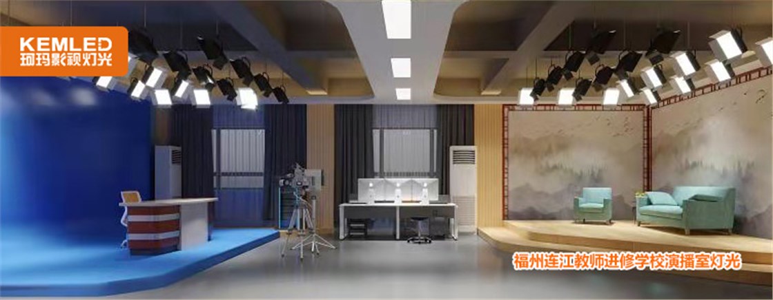 福州连江教师进修学校