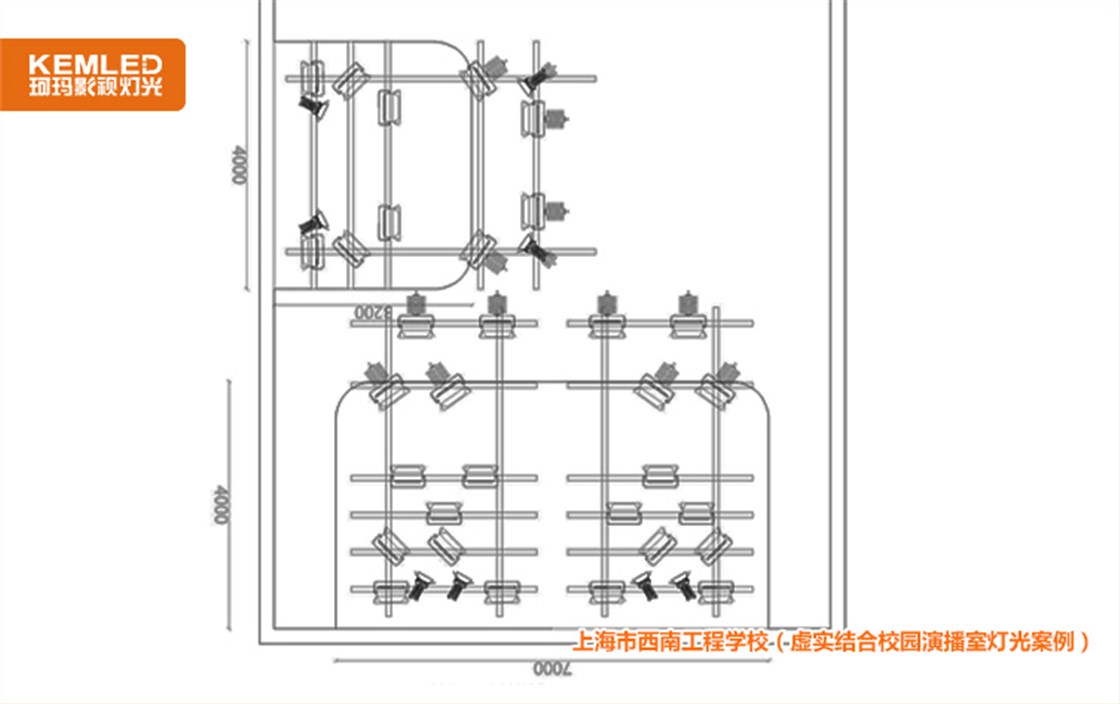 校园演播室灯光