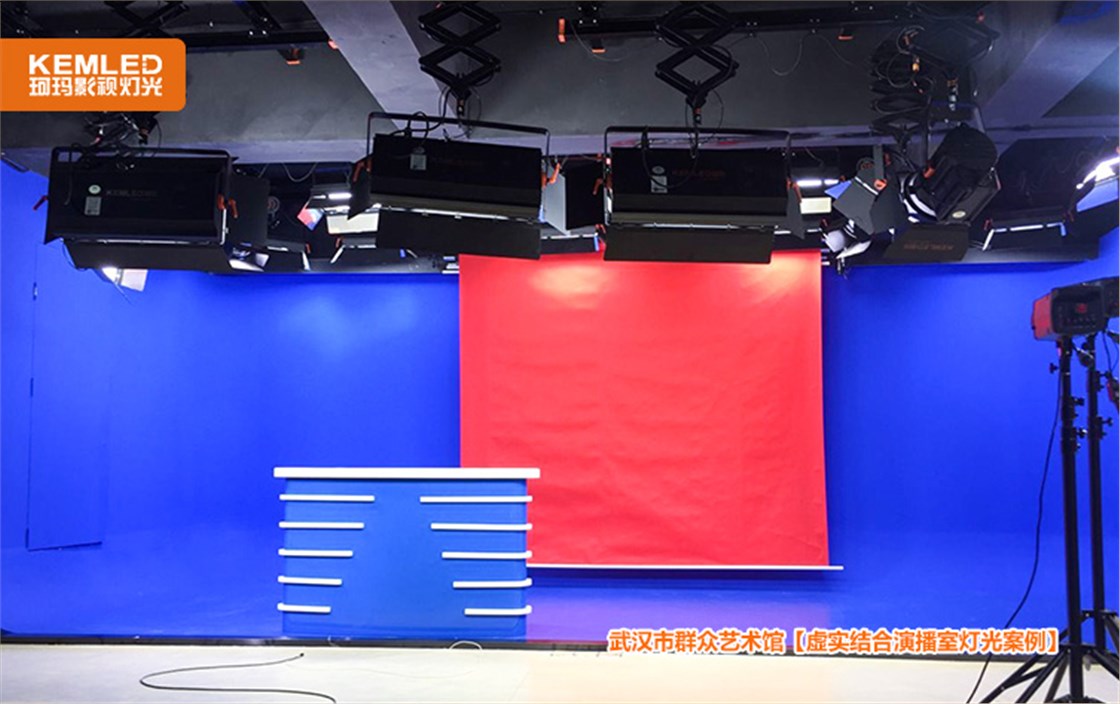 群众艺术馆演播室灯光2