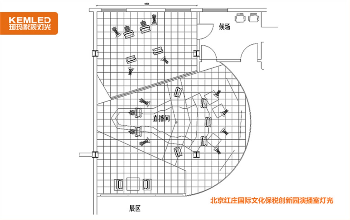 北京演播室灯光2