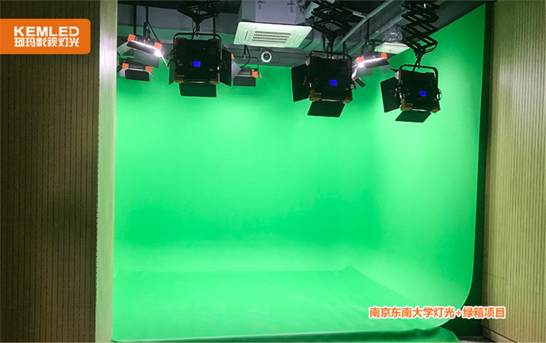 南京东南大学灯光+绿箱项目