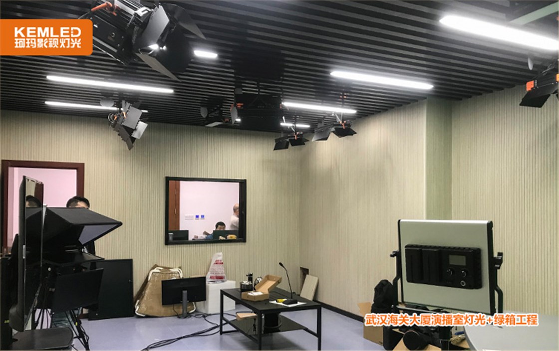 武汉海关大厦演播室灯光+绿箱工程3
