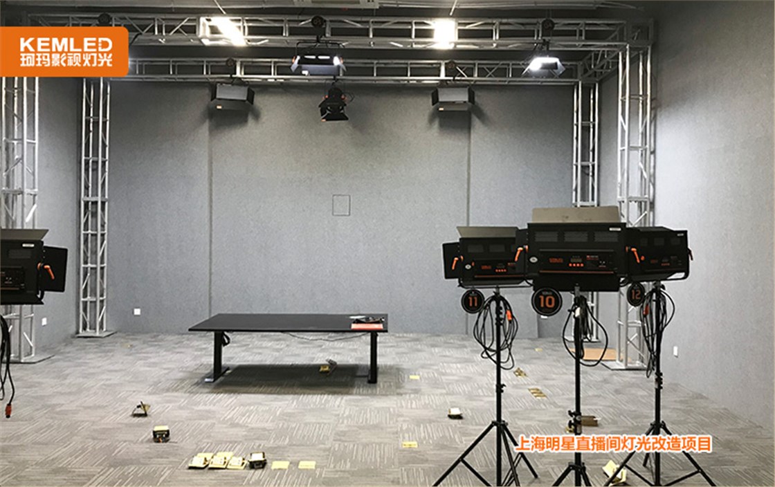 直播间灯光