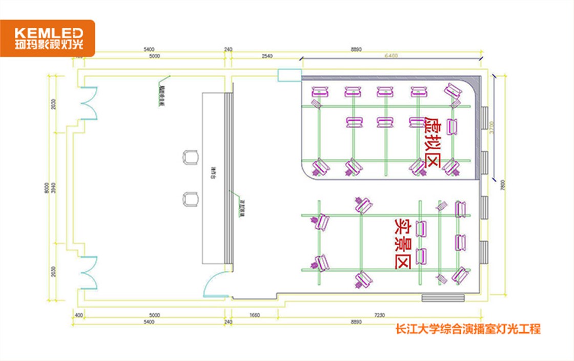 长江大学演播室图纸