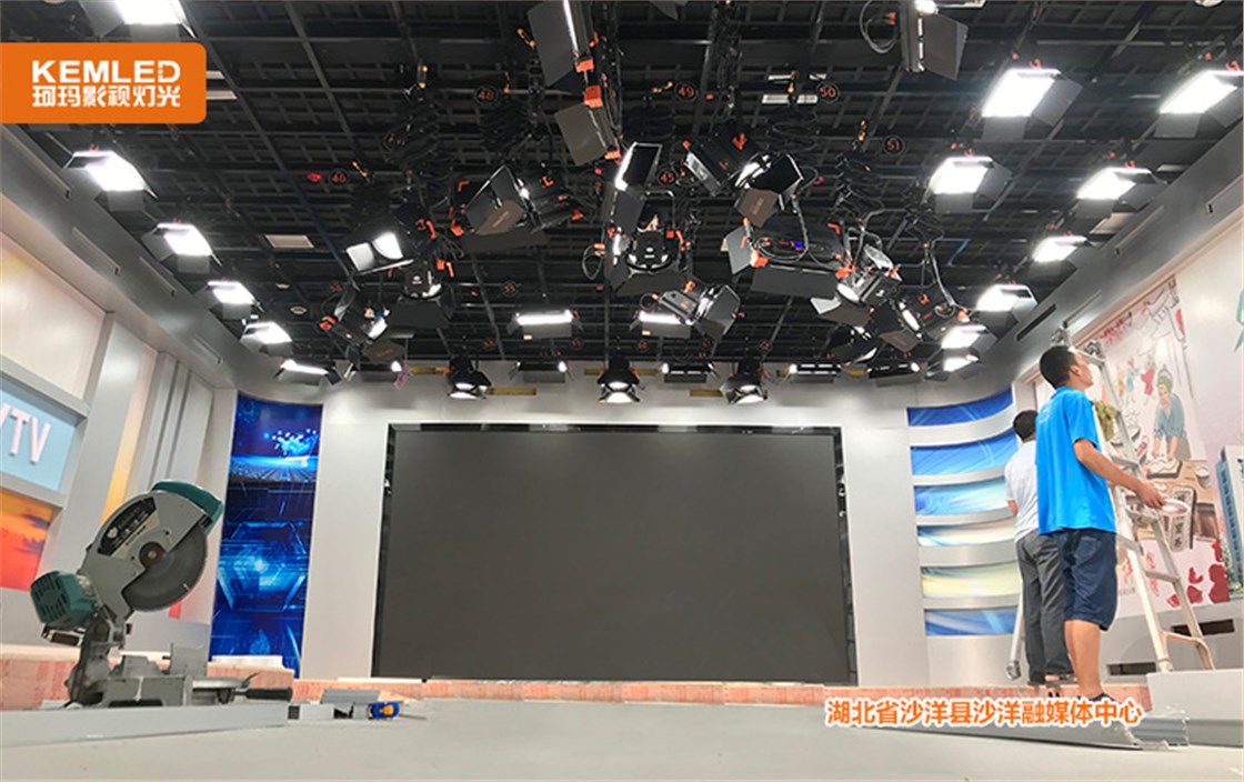 湖北省沙洋县沙洋融媒体灯光