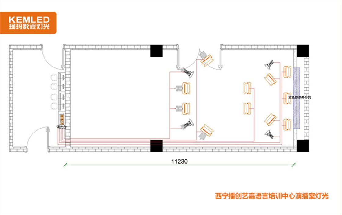 西宁播创艺嘉语言培训中心