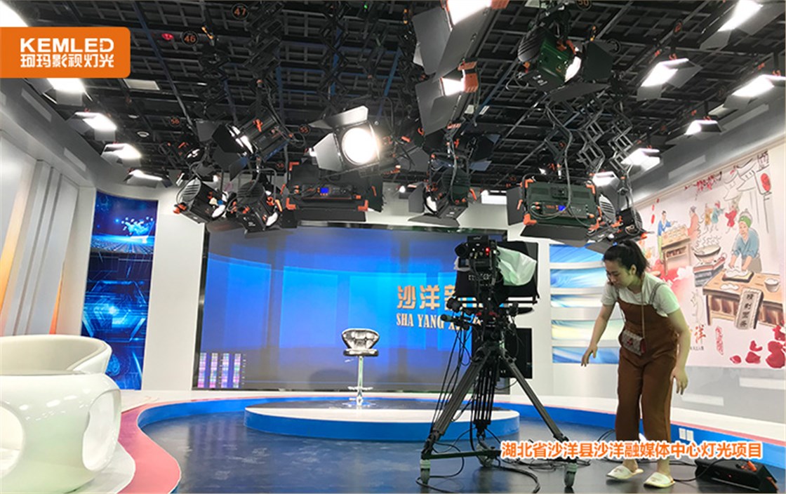 湖北省沙洋县沙洋融媒体中心