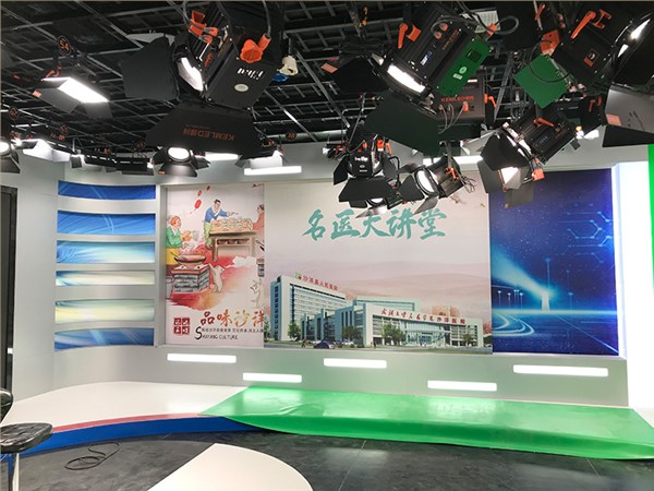 120㎡县级融媒体灯光设计，武汉珂玛是怎么做的？
