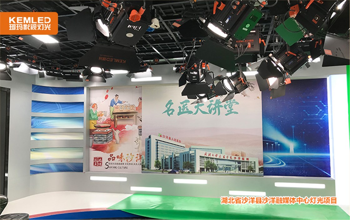 湖北省沙洋县沙洋融媒体中心11