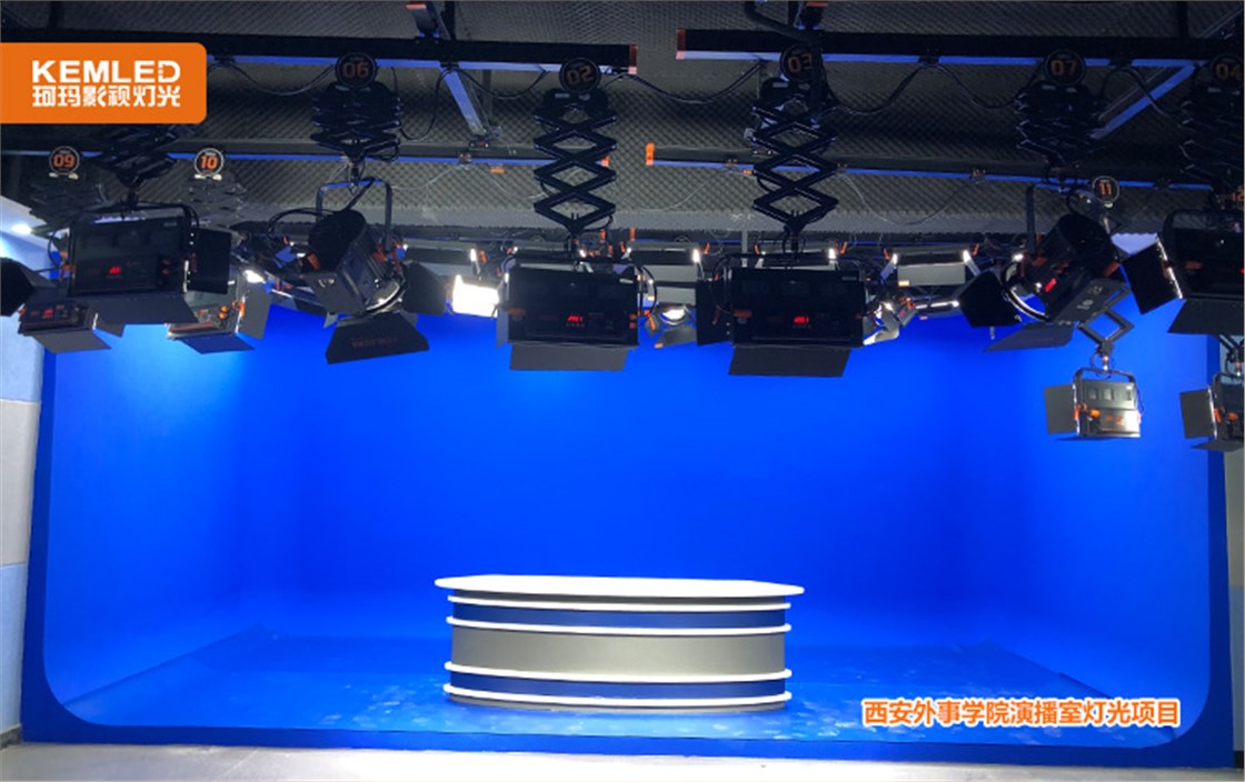 西安外事学院虚拟演播室灯光