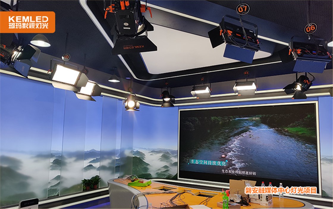 磐安融媒体中心灯光