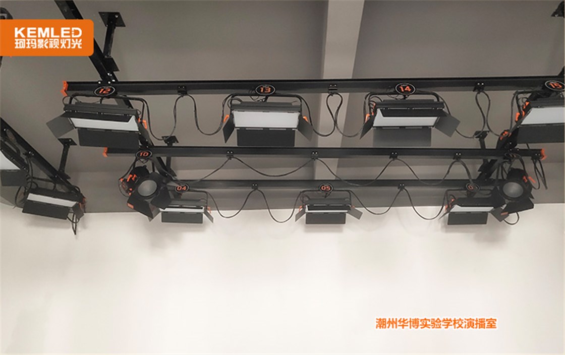 潮州华博实验学校演播室