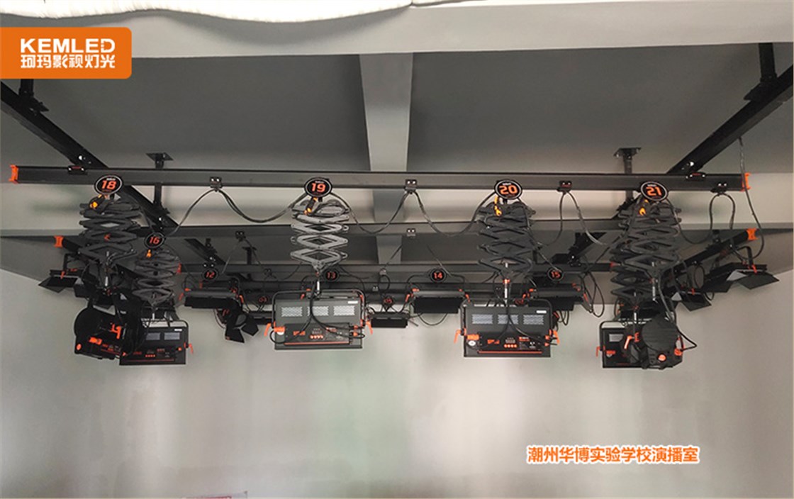 潮州华博实验学校演播室