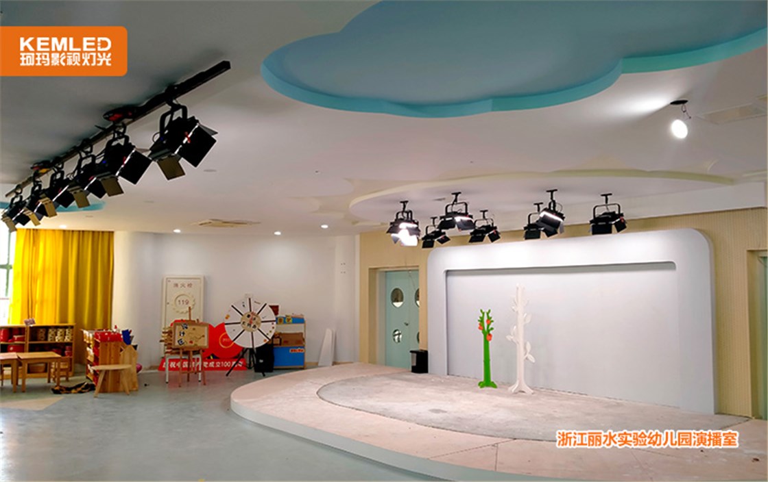 浙江丽水实验幼儿园演播室