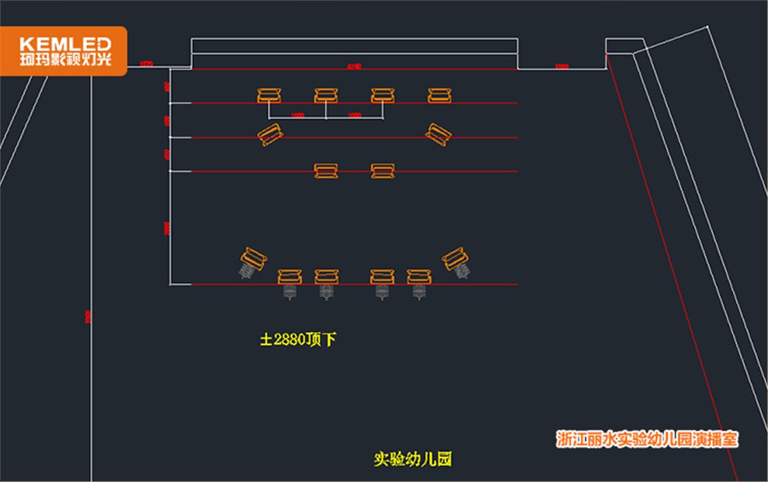 浙江丽水实验幼儿园演播室