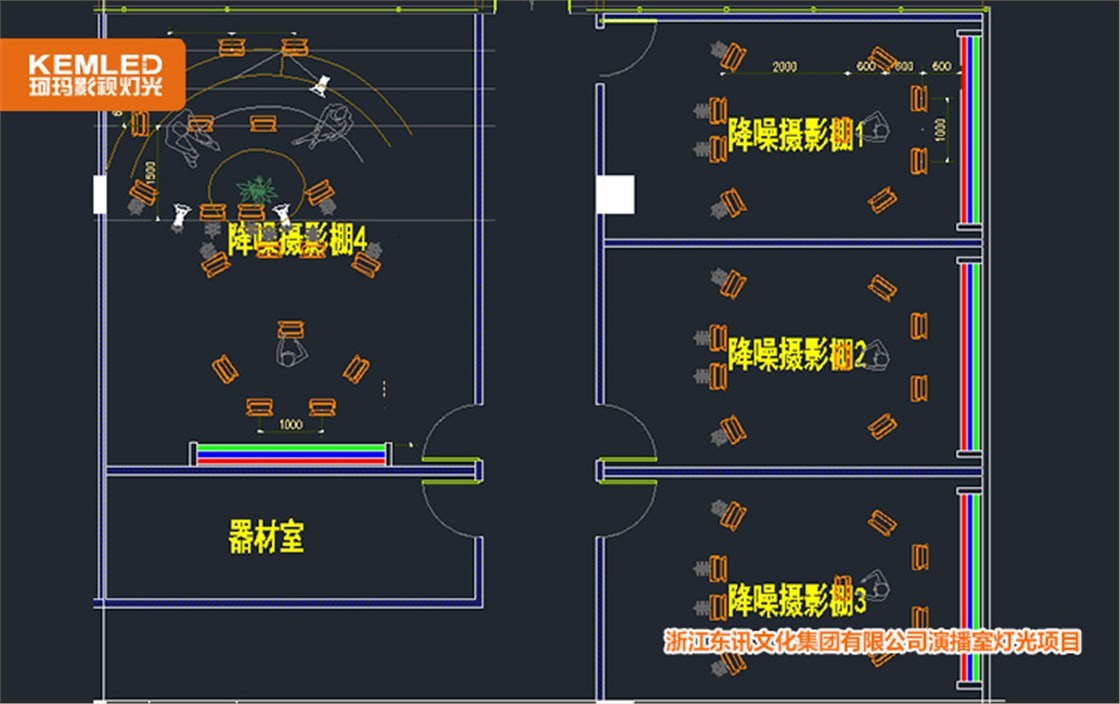灯光设计图