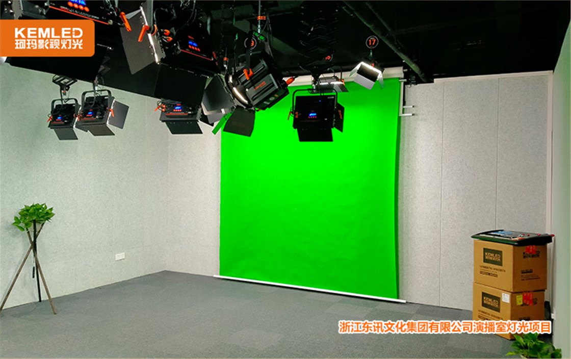 直播间灯光