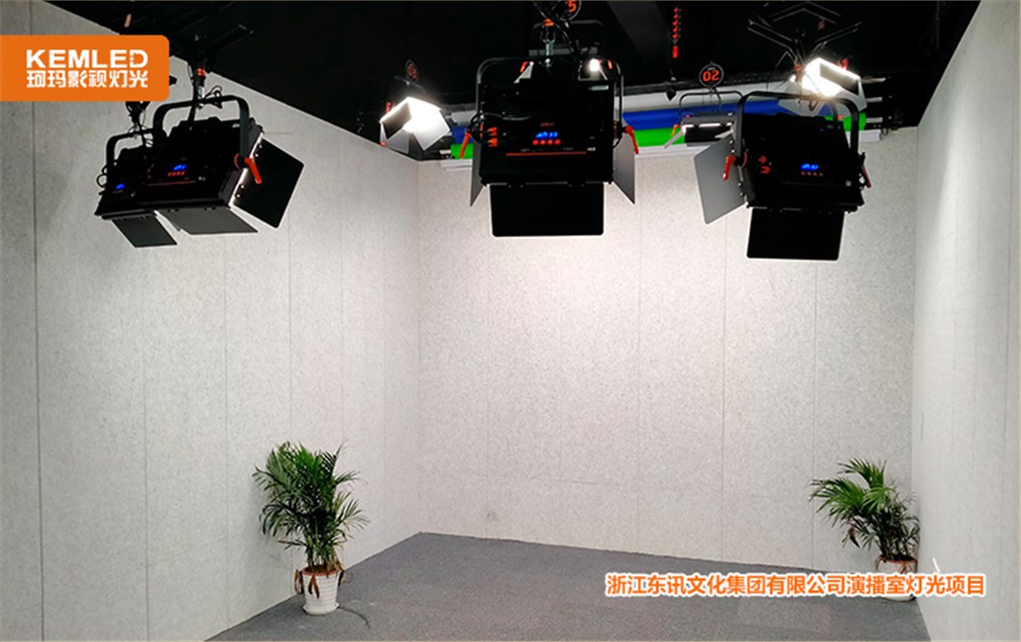 直播间灯光