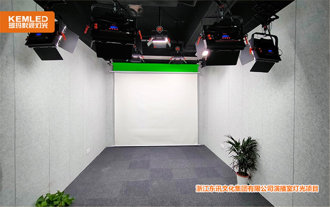直播间灯光