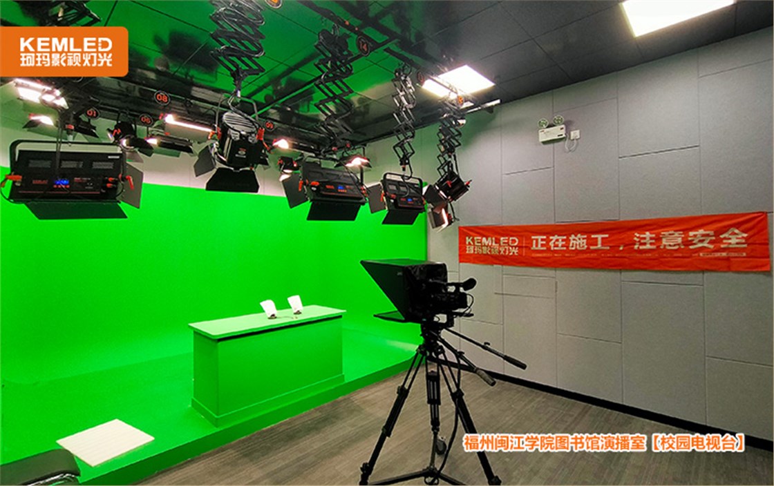 虚拟绿箱
