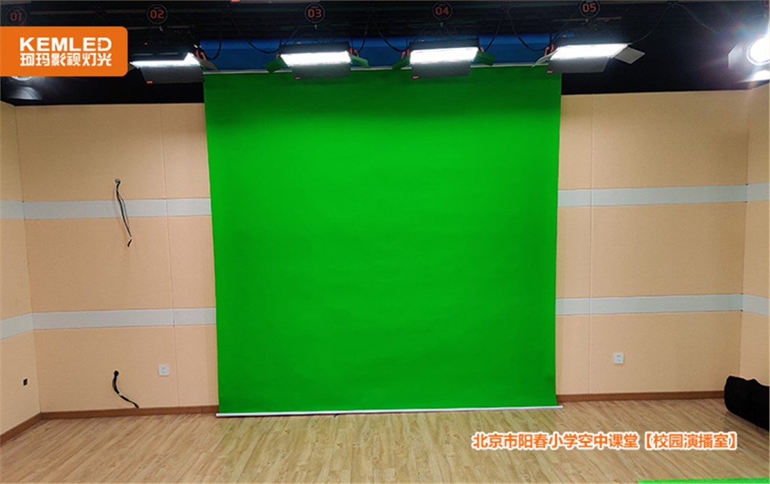 校园演播室灯光