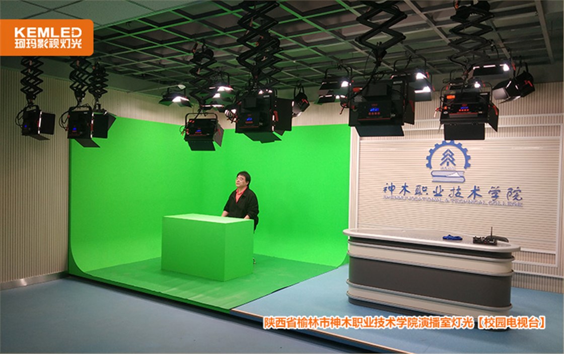 学校演播室灯光