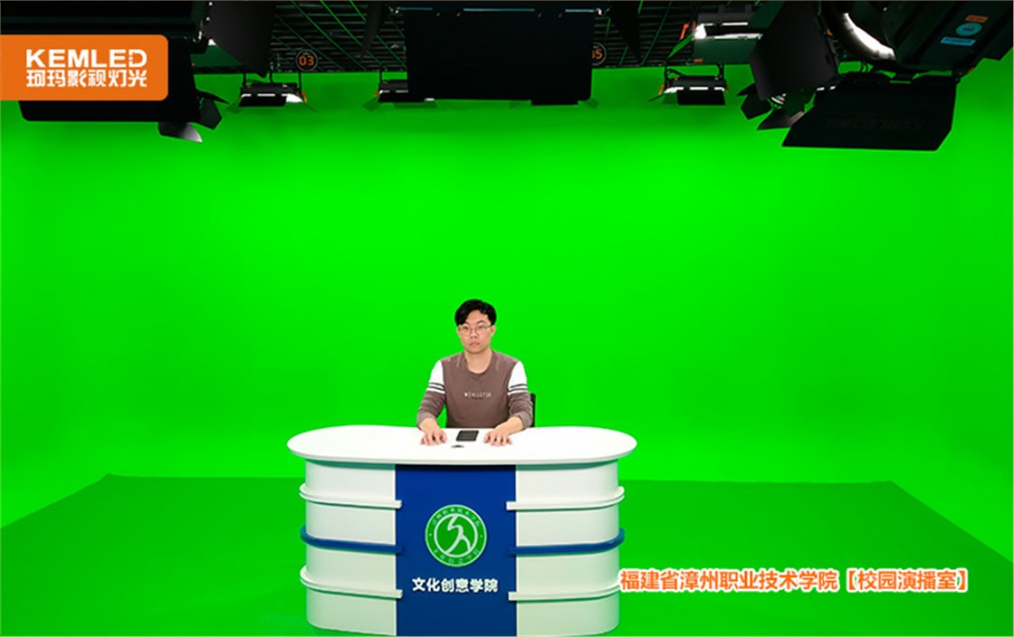 漳州职业技术学院文创学院演播室