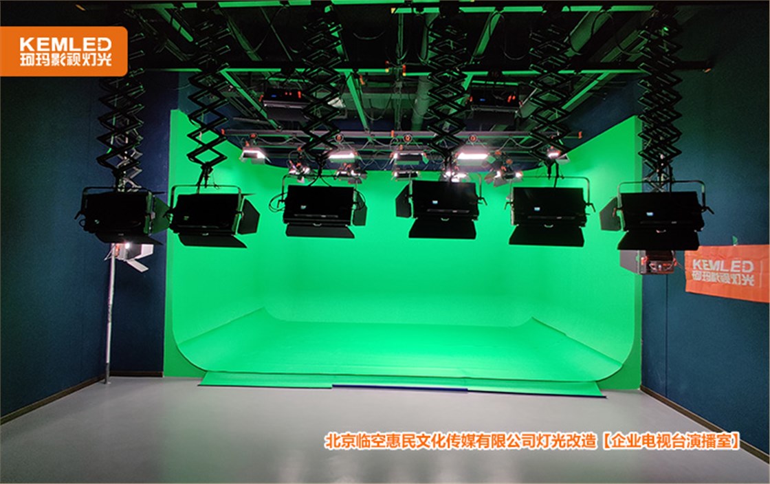 多景区演播室灯光