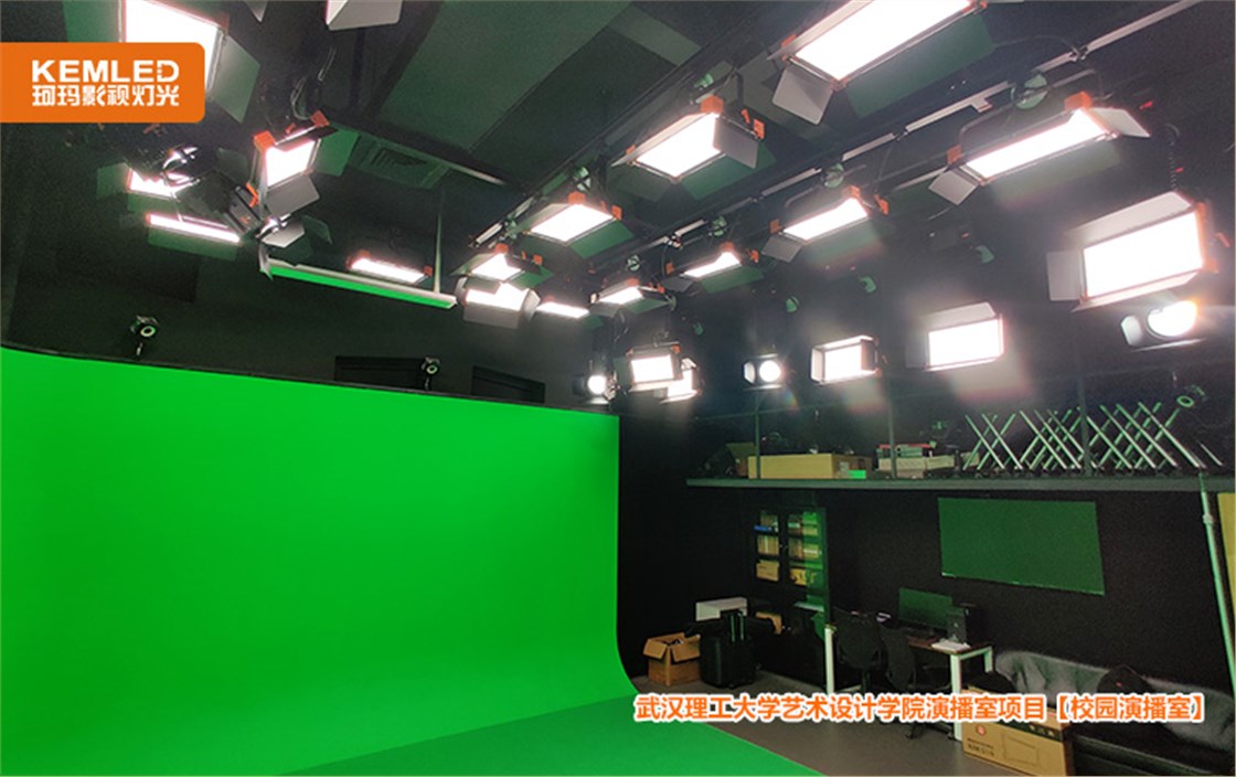 演播室灯光设计