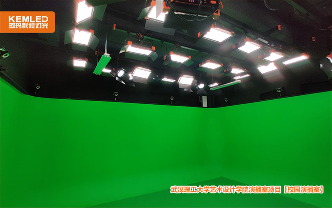 演播室灯光设计