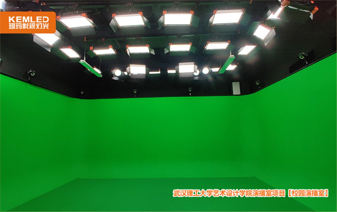 演播室灯光设计