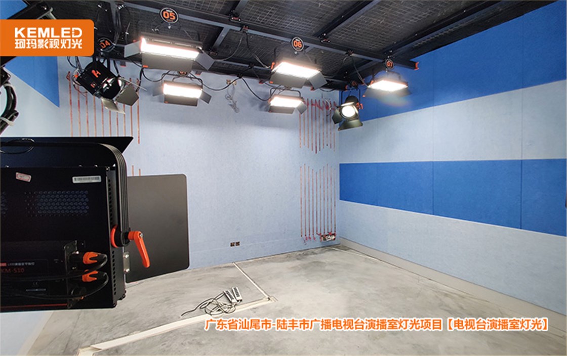 陆丰电视台灯光