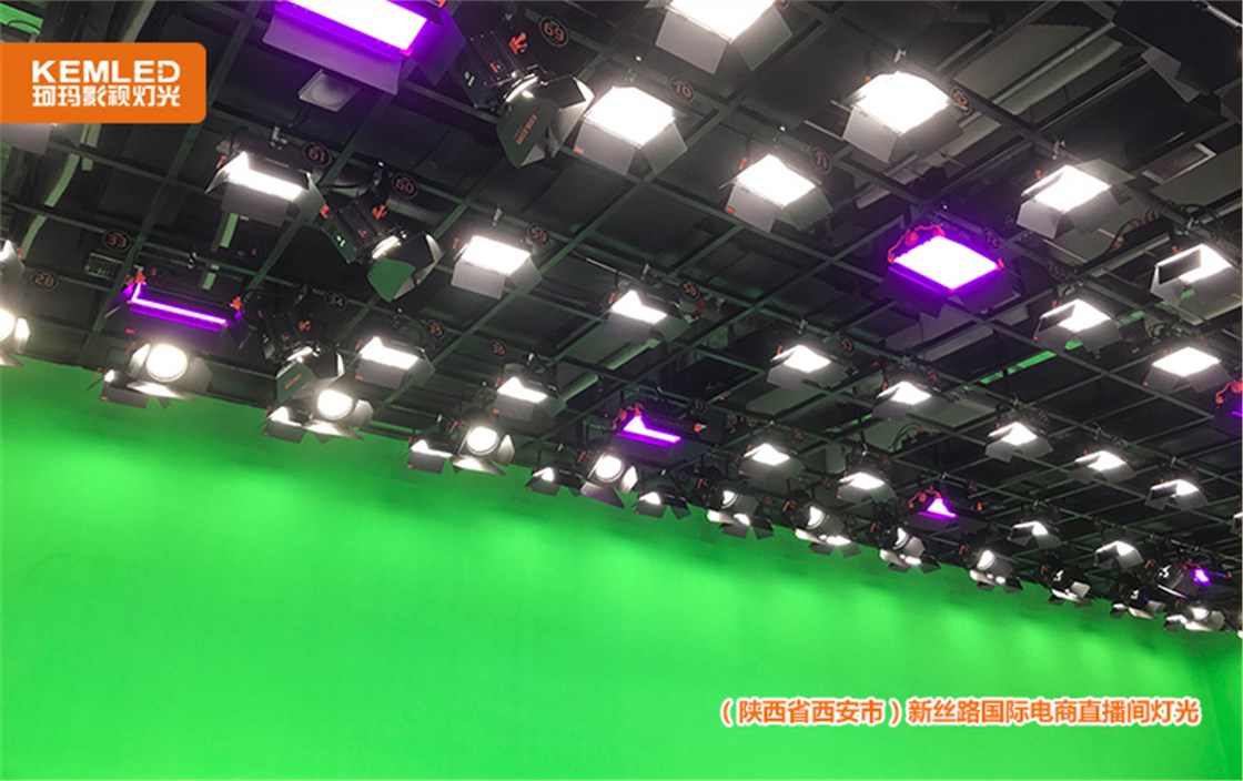 直播间灯光