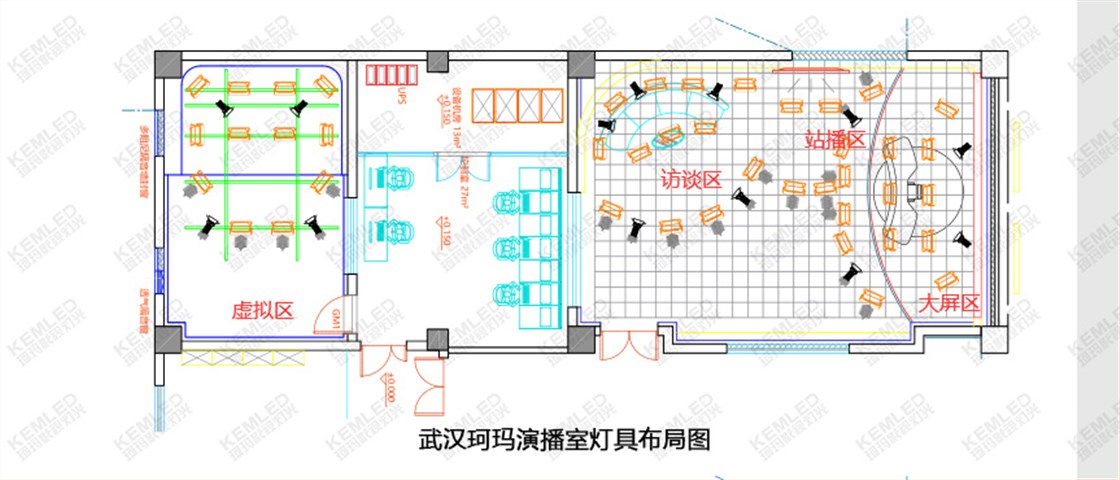新建区融媒体布光图