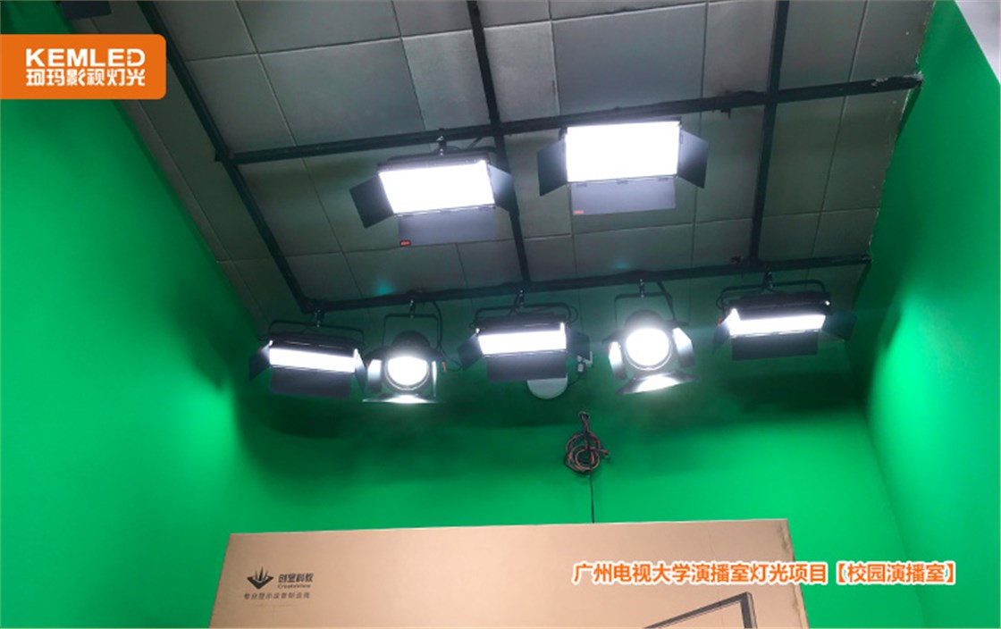 虚拟演播室灯光