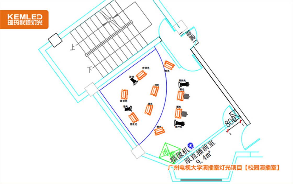 灯光设计图