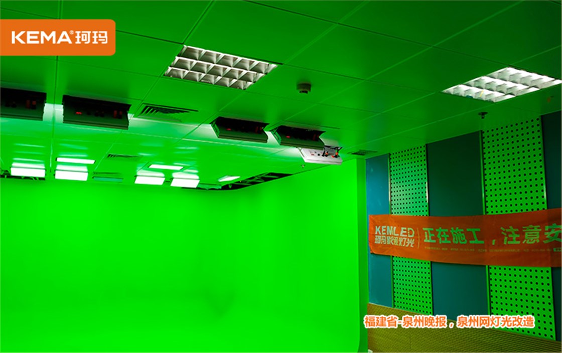 灯光效果